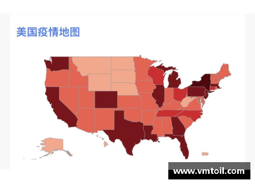 务请注意｜3月27日疫情动态